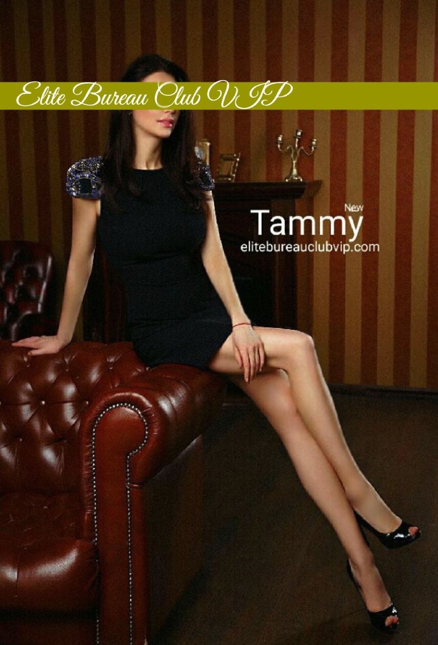 New Super Model VIP Tammy