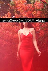 New York Escorts, NYC Escorts, NY Escorts, Manhattan Escorts, Escorts upper west side, escorts upper east side, midtown escorts, escorts battery park, escorts soho, escorts wall st, escorts Sutton place, escorts Madison Ave, escorts park ave, escorts fifth ave, all escorts New York, all escorts Manhattan, escorts Central Park west, escorts agency New York, escorts agency manhattan, international escorts, london escorts, Dubai escorts